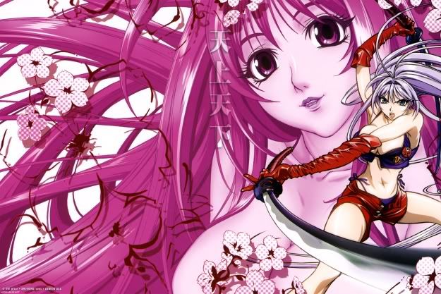 tenjou tenge wallpapers. tenjou tenge Wallpaper