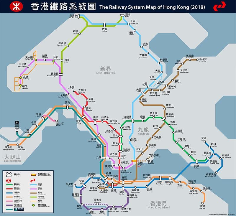 and "Hong Kong MTR subway"