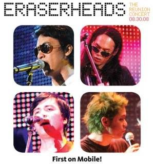 Eraserheads: The Reunion Concert