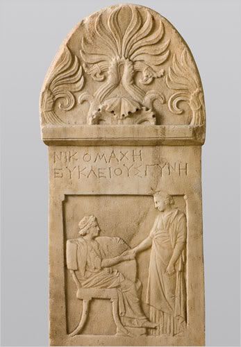 http://i60.photobucket.com/albums/h12/jpete_photos/gravestele.jpg