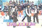http://i60.photobucket.com/albums/h13/maruyama_kenji/20041212-4.jpg