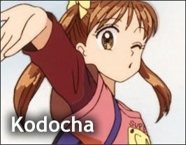 Kodocha  banner