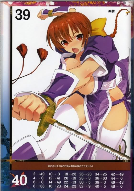 Forum Image: http://i60.photobucket.com/albums/h3/world_of_dragons/sample_dad63e7c56bbfc9db56ffdc2c7068ec0.jpg