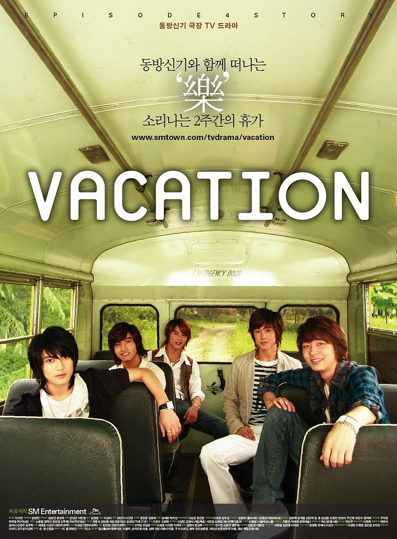 vacation dbsk Pictures, Images and Photos
