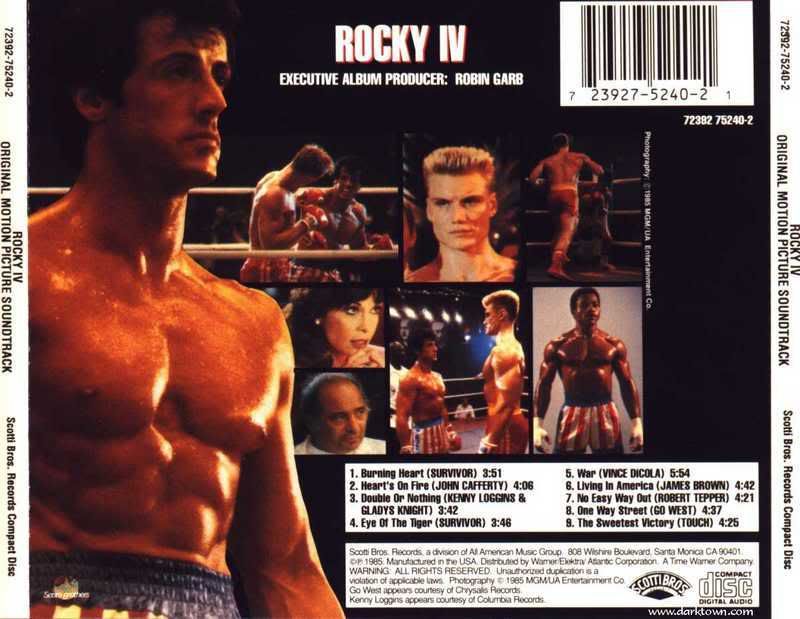 rocky iv