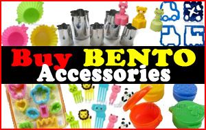 Bento Accessories