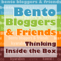 Bento Bloggers and Friends
