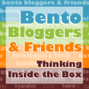 Bento Bloggers & Friends