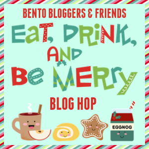 photo BBF-BeMerry-Cool.png