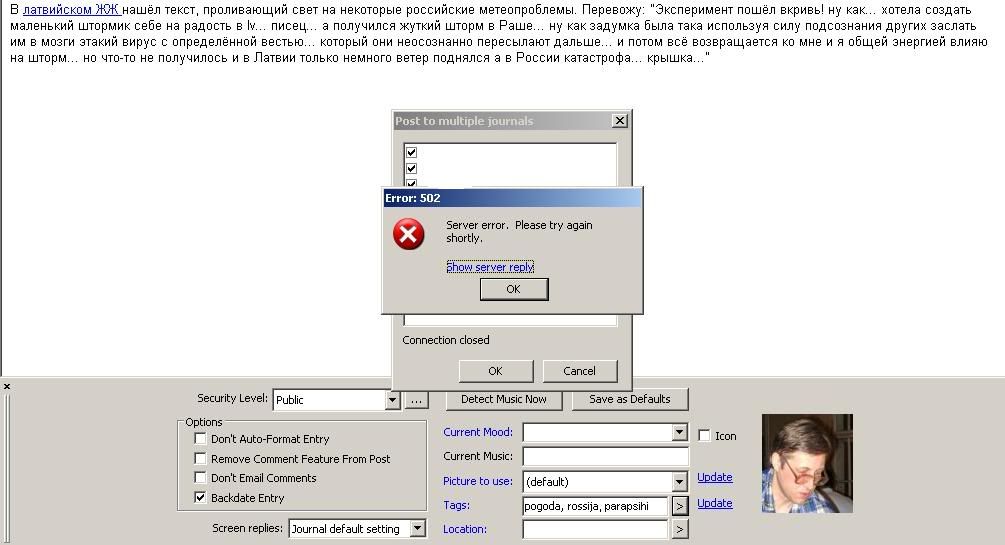 Photobucket - Video and Image Hosting